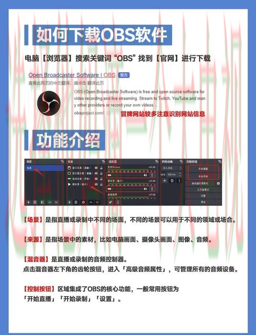 安博体育直播app下载安装教程 安博体育直播app下载安装教程