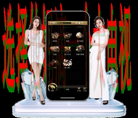 凯发体育APP官网最新版下载