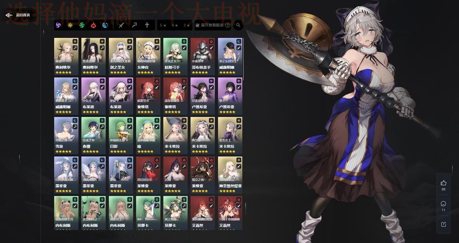 凯发娱乐网页版登录入口如何使用 凯发娱乐网页版登录入口如何使用