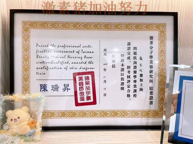 佛罗伦萨核心价值再次得到证明