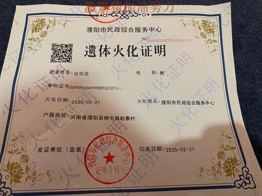 热火关键战临危救主核心价值再次得到证明