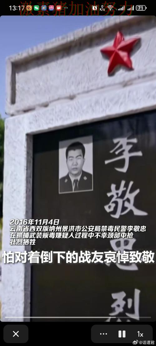 热火关键战临危救主核心价值再次得到证明