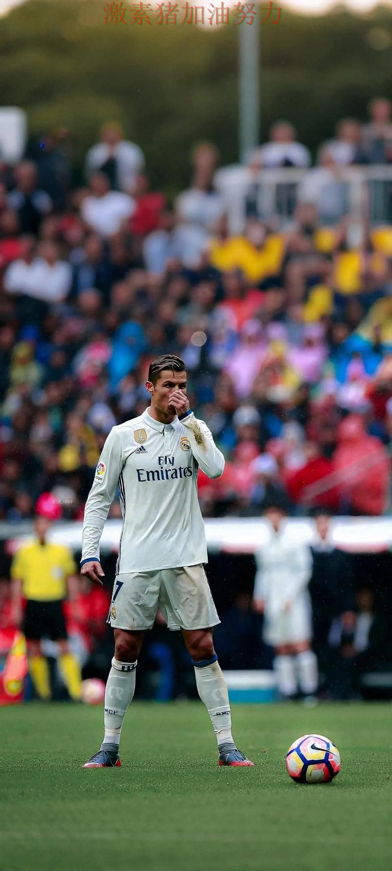 C罗状态回暖让皇马震惊球迷